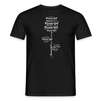 Femme russe Vie heureuse Femmes russes Russie - T-shirt homme - noir - Devant - AI Model Male 178 light (178cm)