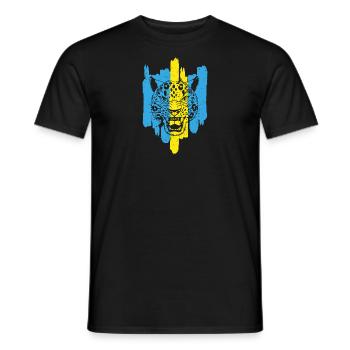 Schneeleopard National Souvenir Kasachstan - Männer T-Shirt - Schwarz - Vorne - AI Model Male 178 light (178cm)