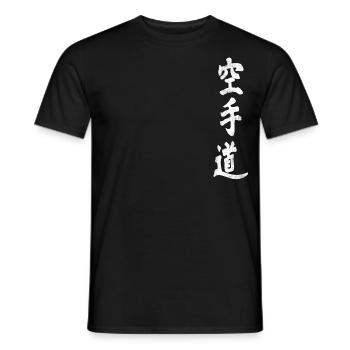 Karate Shotokan Kanji Geschriebenes Japanisches Dojo - Männer T-Shirt - Schwarz - Vorne - AI Model Male 178 light (178cm)