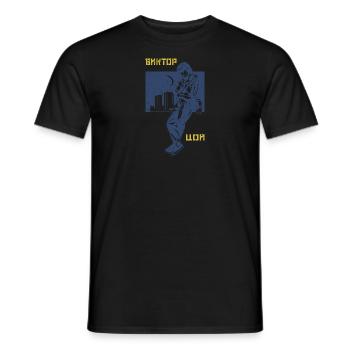 Musik UdSSR Zoi Rockband Kino Dichter Sänger - Männer T-Shirt - Schwarz - Vorne - AI Model Male 178 light (178cm)