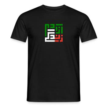 Zan Zendegi Azadi - Woman Life Freedom - Männer T-Shirt - Schwarz - Vorne - AI Model Male 178 light (178cm)