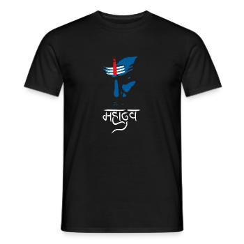 Shiva Power Face Yoga Méditation - T-shirt homme - noir - Devant - AI Model Male 178 light (178cm)