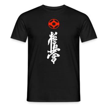 Kyokushin Kaikan Kanji T Shirt - Characters - Men's T-Shirt - black - Front - AI Model Male 178 light (178cm)