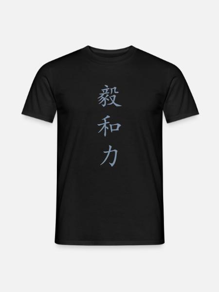 Force & Poigne - T-shirt homme - noir