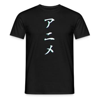 Anime Glitch Vaporwave Effekt Kanji Japan Schrift - Männer T-Shirt - Schwarz - Vorne - AI Model Male 178 light (178cm)