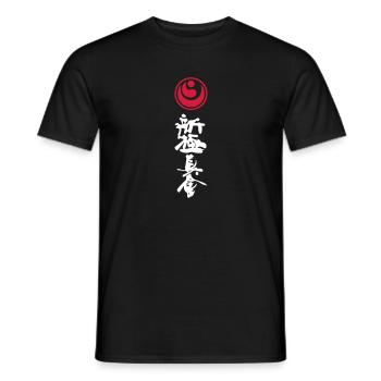 shinkyokushinkai - Men's T-Shirt - black - Front - AI Model Male 178 light (178cm)