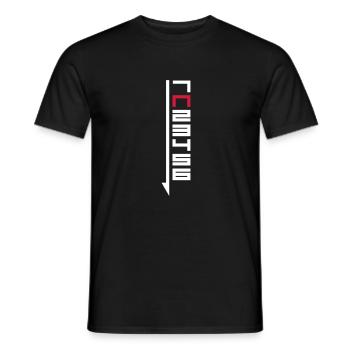 Circuit moto - 1N23456 - T-shirt homme - noir - Devant - AI Model Male 178 light (178cm)