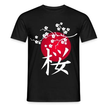 White Japanese cherry and red sun - Men's T-Shirt - black - Front - AI Model Male 178 light (178cm)