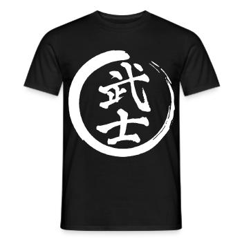 Kanji japonais blanc pour le mot guerrier - T-shirt homme - noir - Devant - AI Model Male 178 light (178cm)