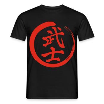 Kanji japonais rouge pour le mot guerrier - T-shirt homme - noir - Devant - AI Model Male 178 light (178cm)