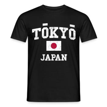 Tokyo Japan Retro Logo - Männer T-Shirt - Schwarz - Vorne - AI Model Male 178 light (178cm)