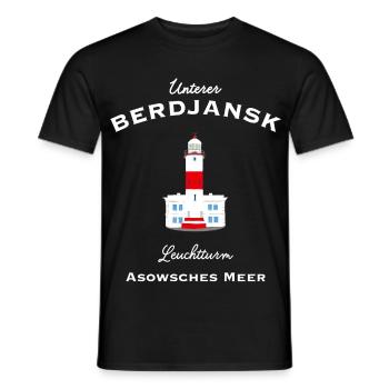 Asowsches Meer, Leuchtturm Berdjansk, Ukraine - Männer T-Shirt - Schwarz - Vorne - AI Model Male 178 light (178cm)