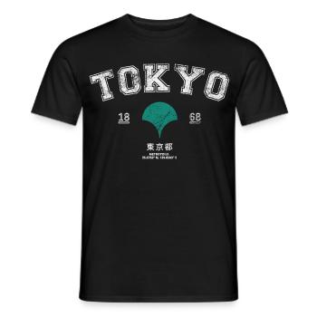 Tokyo City Japon - T-shirt homme - noir - Devant - AI Model Male 178 light (178cm)