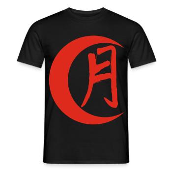 The word moon in Japanese (red) - Men's T-Shirt - black - Front - AI Model Male 178 light (178cm)