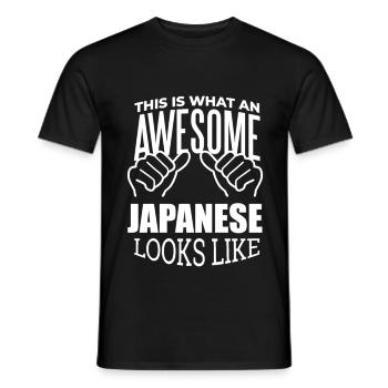 Japan Japan Japan - Männer T-Shirt - Schwarz - Vorne - AI Model Male 178 light (178cm)
