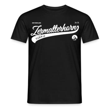 ZERMATTERHORN - Männer T-Shirt - Schwarz - Vorne - AI Model Male 178 light (178cm)