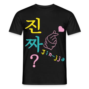 Jin-jja kdrama fan hangul really customizable - Men's T-Shirt - black - Front - AI Model Male 178 light (178cm)