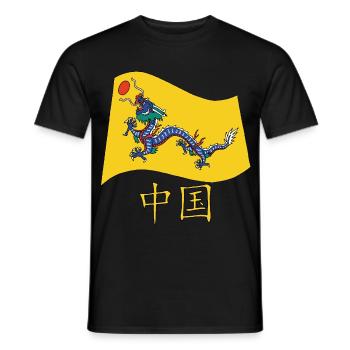 Drapeau chinois ancien - T-shirt homme - noir - Devant - AI Model Male 178 light (178cm)
