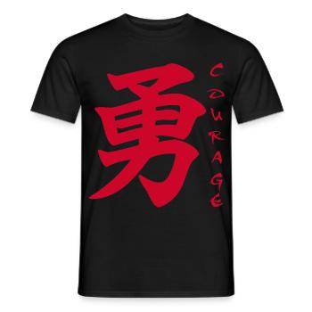 Das Wort Mut auf Japanisch - Männer T-Shirt - Schwarz - Vorne - AI Model Male 178 light (178cm)