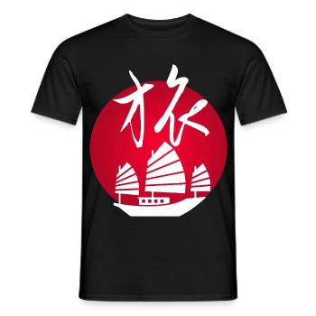 Reise nach Asien und zur roten (weißen) Sonne - Männer T-Shirt - Schwarz - Vorne - AI Model Male 178 light (178cm)