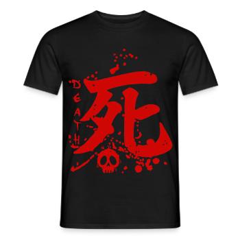 Das Wort Tod auf Japanisch - Männer T-Shirt - Schwarz - Vorne - AI Model Male 178 light (178cm)