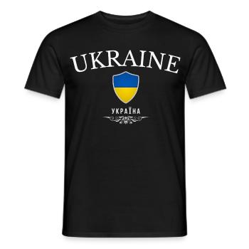 Ursprünglich aus der Ukraine, geboren in der Ukraine - Männer T-Shirt - Schwarz - Vorne - AI Model Male 178 light (178cm)