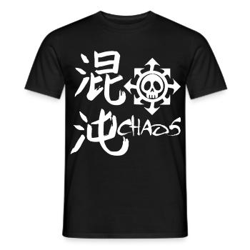 Das Wort Chaos auf Japanisch - Männer T-Shirt - Schwarz - Vorne - AI Model Male 178 light (178cm)