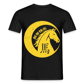 Jahr des Pferdes Chinesischer Tierkreis Chinesisches Neujahr 2026 - Männer T-Shirt - Schwarz - Vorne - AI Model Male 178 light (178cm)