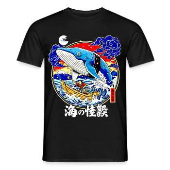 Sushi Wal Japanische Kunst Große Welle Fuji - Männer T-Shirt - Schwarz - Vorne - AI Model Male 178 light (178cm)