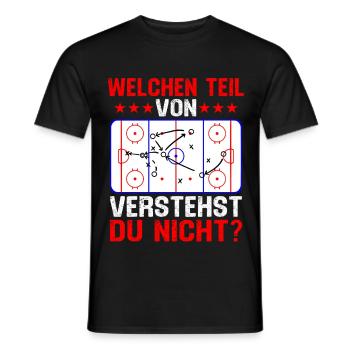 welchen teil von verstehst du nicht eishockey  - Men's T-Shirt - black - Front - AI Model Male 178 light (178cm)