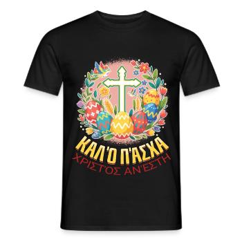 Pâques orthodoxes Pâques grecques - T-shirt homme - noir - Devant - AI Model Male 178 light (178cm)
