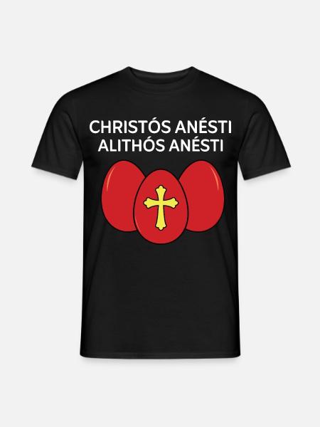 Christos Anesti Alithos Anesti Greek Easter - Men's T-Shirt - black