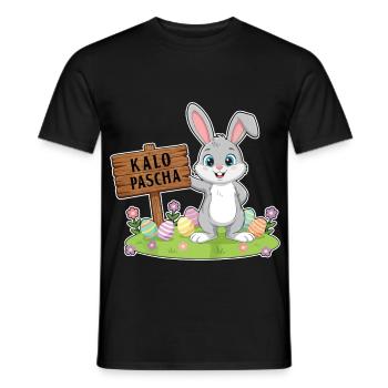 Griechisches Ostern Kalo Pascha Frohe Ostern - Männer T-Shirt - Schwarz - Vorne - AI Model Male 178 light (178cm)