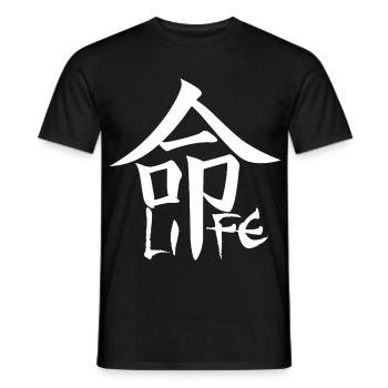 White Japanese Kanji for the word life - Men's T-Shirt - black - Front - AI Model Male 178 light (178cm)