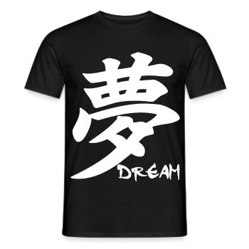 Das Wort Traum im Japanischen (weiß) - Männer T-Shirt - Schwarz - Vorne - AI Model Male 178 light (178cm)
