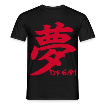 Das Wort Traum im Japanischen (rot) - Männer T-Shirt - Schwarz - Vorne - AI Model Male 178 light (178cm)