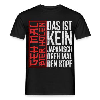 Das ist kein Japanisch Dreh mal den Kopf Spruch - Männer T-Shirt - Schwarz - Vorne - AI Model Male 178 light (178cm)