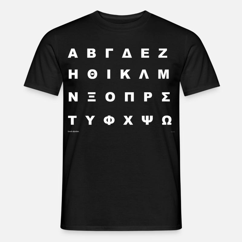 Griechisches Alphabet (weiß) - Männer T-Shirt - Schwarz