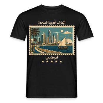 Abu Dhabi Vintage Reisemarke - Männer T-Shirt - Schwarz - Vorne - AI Model Male 178 light (178cm)
