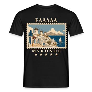 Griechenland Mykonos Vintage Reisemarke - Männer T-Shirt - Schwarz - Vorne - AI Model Male 178 light (178cm)