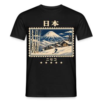Japan Niseko Vintage Reisemarke - Männer T-Shirt - Schwarz - Vorne - AI Model Male 178 light (178cm)