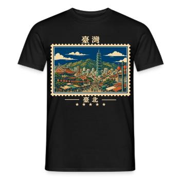 Taiwan Taipei Vintage Reisemarke - Männer T-Shirt - Schwarz - Vorne - AI Model Male 178 light (178cm)