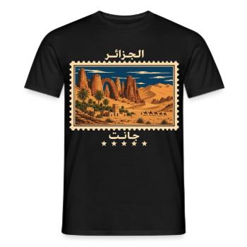 Algerien Djanet Vintage Reisemarke - Männer T-Shirt - Schwarz - Vorne - AI Model Male 178 light (178cm)