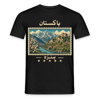Pakistan Hunza Vintage Reisemarke - Männer T-Shirt - Schwarz - Vorne - AI Model Male 178 light (178cm)