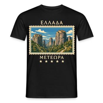 Griechenland Meteora Vintage Reisemarke - Männer T-Shirt - Schwarz - Vorne - AI Model Male 178 light (178cm)