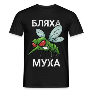 Blacha Mucha Бляха муха Russland lustig russisch - Männer T-Shirt - Schwarz - Vorne - AI Model Male 178 light (178cm)