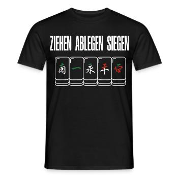 Ziehen Ablegen Siegen - Männer T-Shirt - Schwarz - Vorne - AI Model Male 178 light (178cm)