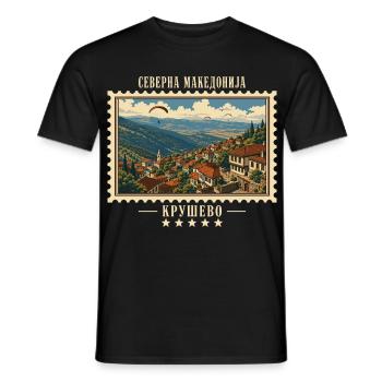 Nordmazedonien Kruševo Vintage Reisemarke - Männer T-Shirt - Schwarz - Vorne - AI Model Male 178 light (178cm)