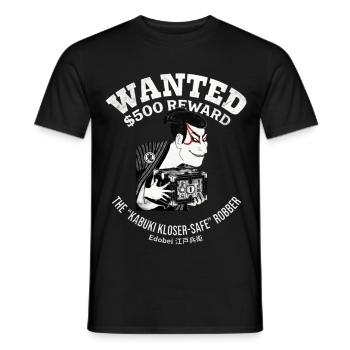 Sharaku Kabuki Edobei Wanted Poster Japanese Art - Männer T-Shirt - Schwarz - Vorne - AI Model Male 178 light (178cm)