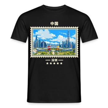 China Shenzhen Vintage Reisemarke - Männer T-Shirt - Schwarz - Vorne - AI Model Male 178 light (178cm)